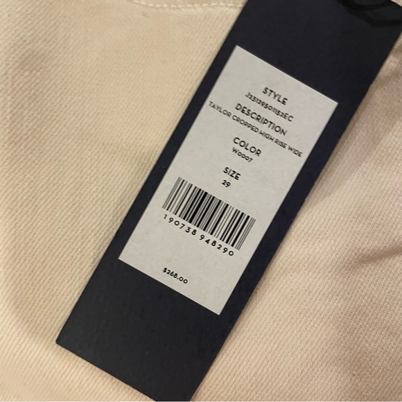 NWT Veronica Beard Taylor High Rise Wide Leg Jeans in Ecru Size 29 - Picture 14 of 14